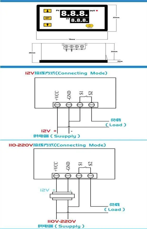LED display digital thermostat with temperature control, heating / cooling controller, w3230, 12V, 24V, AC110-220V, 20A