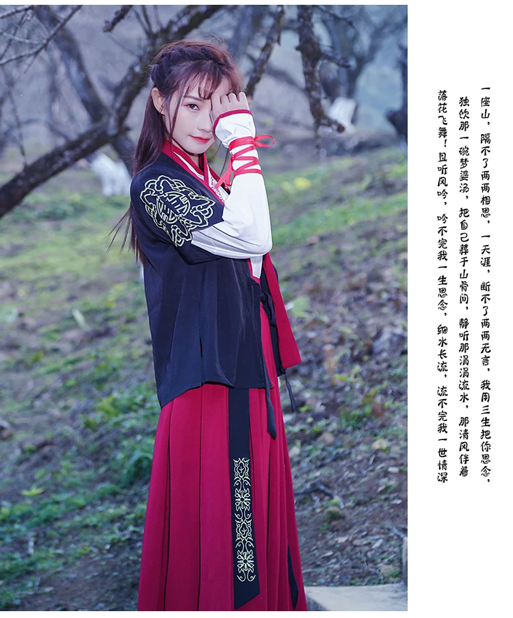Традиционный китайский Hanfu взрослый китайский костюм Сценические костюмы мужской костюм династии Тан Классическая танцевальная одежда шоу платье DN4130