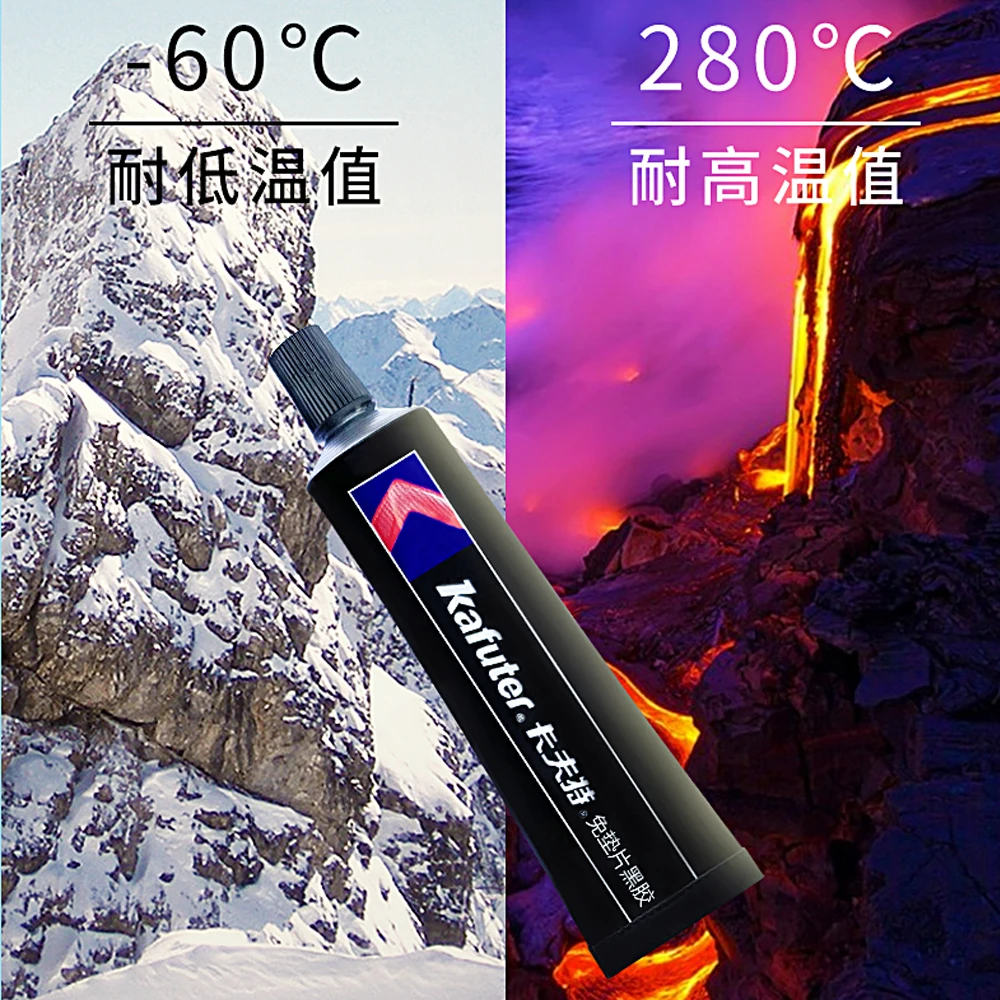 2 шт./лот высокое качество черная силиконовая непромокаемая прокладка для масла