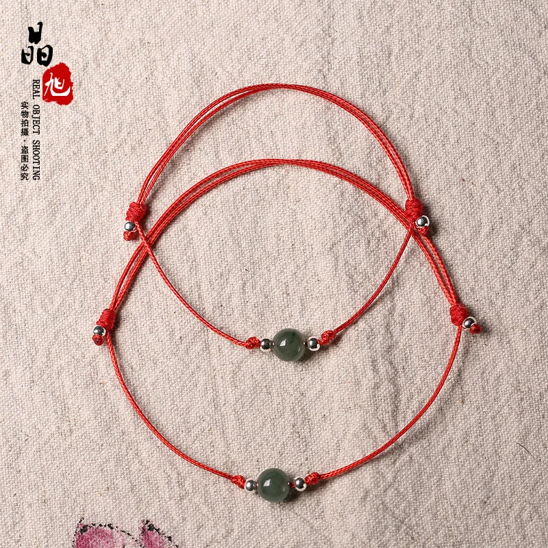 Jade Lucky Beads COUPLE'S браслеты из красной веревки женский мужской красный ремешок на руку простой год судеб для мужчин и женщин ножной браслет красная веревка