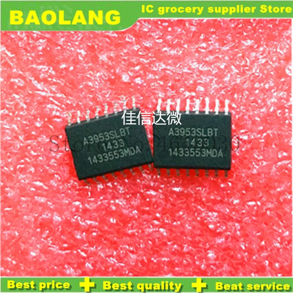 

1pcs/lot A3953 A3953SLB A3953SLBT 16-SOIC In Stock
