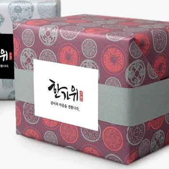 

50pcs 530x750mm Printed Ancient Chinese copper COINS Packing Paper Box Gift Packaging Stuff for birthday