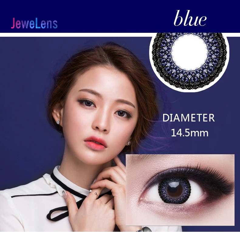 Цветные контактные линзы Jewelens ed цветные для глаз цветная косметика серия Leise с