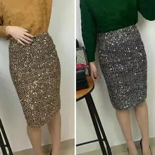 

80% HOT SALES！！！Sexy Women Solid Color Elastic High Waist Sequins Patchwork Bodycon Mini Skirt