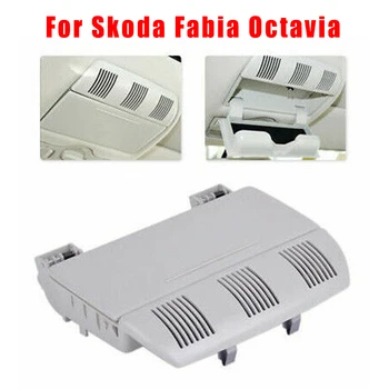 

For Skoda Fabia Octavia Sunglasses Storage Box 1Z0 868 565 E High Quality