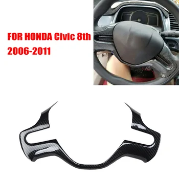 

Carbon Fiber Style Car Inner Steering Wheel Trim For Honda Civic 8th 2006-2011 Black High Quality ABS Car Interior Stickers
