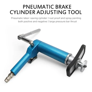 

Air Power Brake Caliper Wind Back Tool Adjustable Durable Pneumatic Brake Pump Adjusting Tool For Butterfly Brake Pad Disassembl