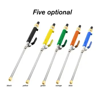 

Hydro Jet High Pressure Power Washer Water Spray Gun Garden Nozzle Wand Attachment Hose Garden Hose Sprayer Cleaning Tool