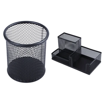 

Steel Mesh Pencil Cup-Black & Students Office Desk Mesh Style 3 Compartments Metal Pen Holder Black