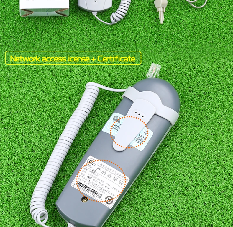 中诺C019-去标_03