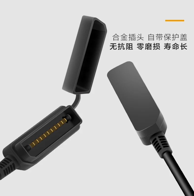 御2车充详情_07