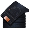 Classic Men's Jeans 2022 New Business Fashion Stretch Denim Trousers Male Black Blue Brand Pants ► Photo 2/6
