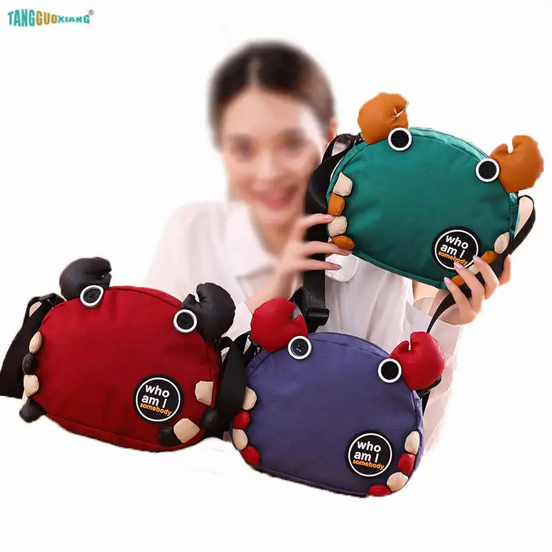 

High quality Lovely Crab Packet Bear bags personality Women's Shoulder Bags Coin Purse Animals Toys Bag Kids package Gift
