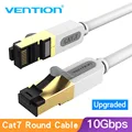 Cat7 Round  Grey