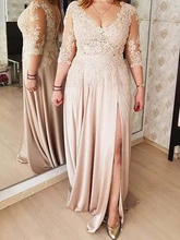 

Lace Sleeves Mother of the Bride Dress for Wedding Party Evening Gown Morther of Groom Banquet High Split Appliques Custom Size