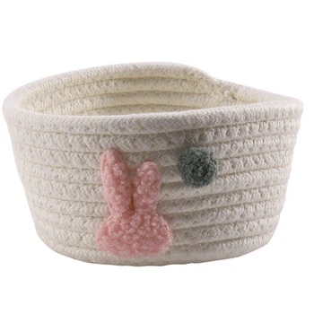 

Cotton Woven Storage Basket, Home Storage Finishing Basket Debris Storage Box,White