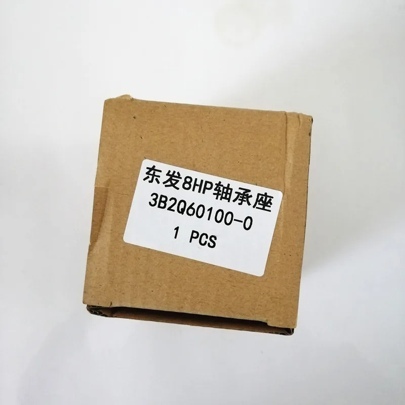 3B2Q60100 карданный вал Корпус в сборе для Tohatsu NISSAN 3B2Q601001 3B2Q60100 0