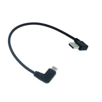 

Double elbow Type-C USB to USB-A male USB3.1 Type C Male 90 Degree Right Angled connector short 25cm for Power bank cable