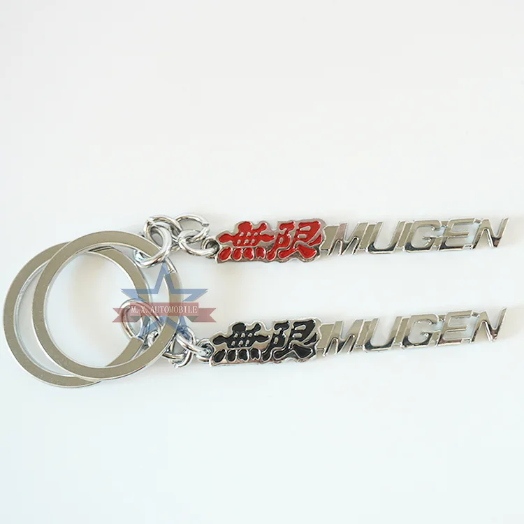 

Suitable for Honda Unlimited Mugen Keychain Car Personalized & Creative Metal Keychains a Generation of Fat