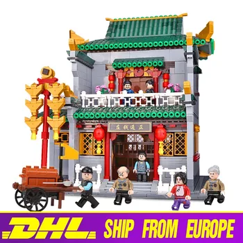 

Zhonghua Street Building 01023 The Old-Style Bank Set Xingabo Street View Building Blocks Bricks Toy for Children