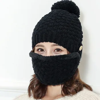 

Fahion Women Winter Knitted Wool Cotton Ball Hats Mask Scarf Fur Pompom Caps Tail Soft Stretch Cable Knit Messy High
