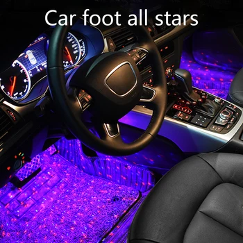 

CARCTR Car Atmosphere Lamp 7 Colors Star USB Sound Control Music Light Car Modified LED Atmosphere Light Decorative Lamp A12