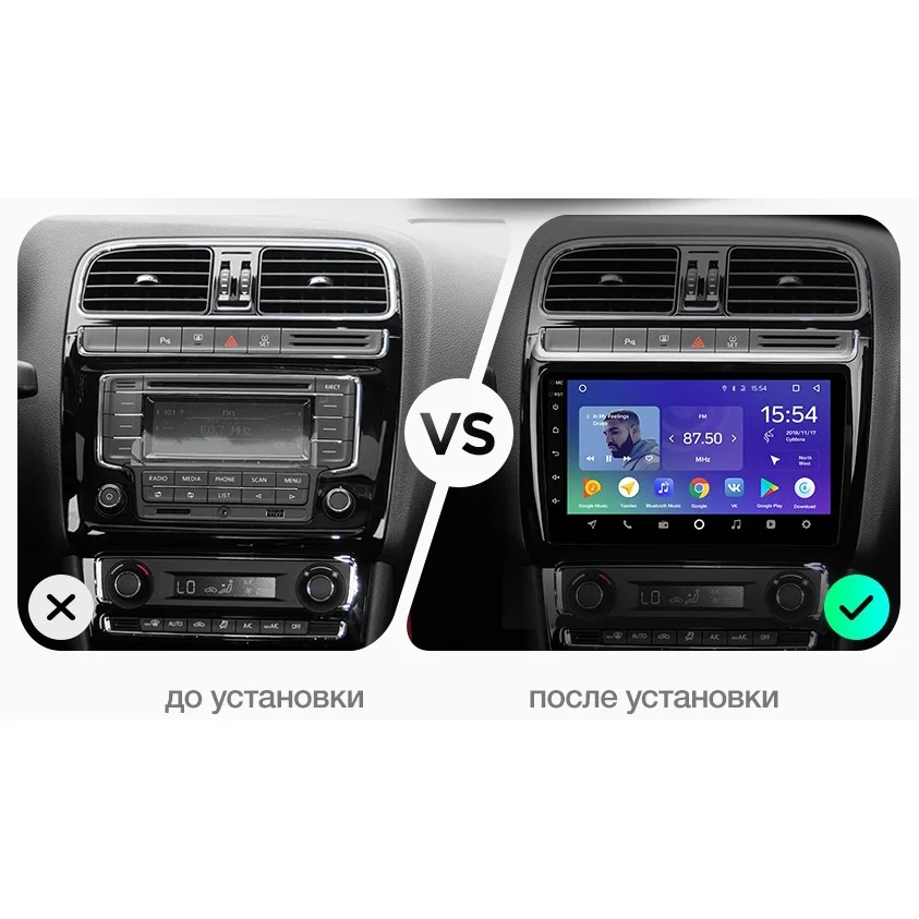Штатная магнитола FarCar s185 для Volkswagen Polo 2011- на Android(LY910R)(+ Камера заднего вида в подарок