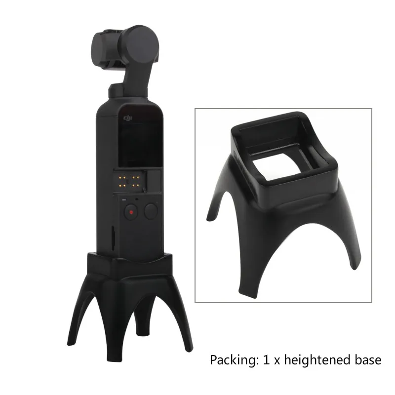 Золотой Защитный чехол для DJI OSMO POCKET Gimbal защита для экрана камеры Osmo Pocket Gimbal Крышка для объектива универсальная защита - Цвет: Золотой