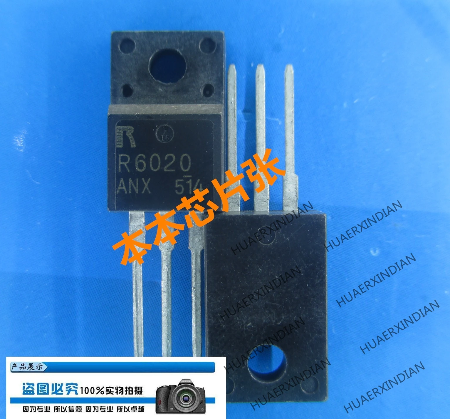 

Новый R6020ANX R6020 TO-220 Высокое качество