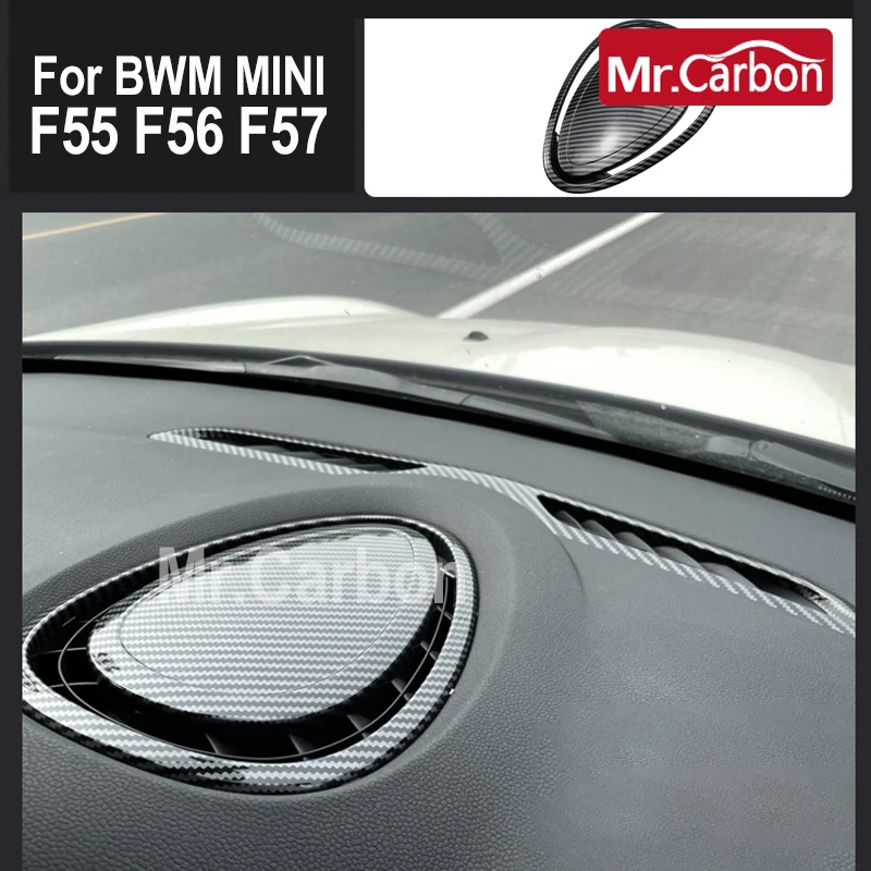 1 шт. декоративная рамка для приборной панели автомобиля из АБС-пластика |