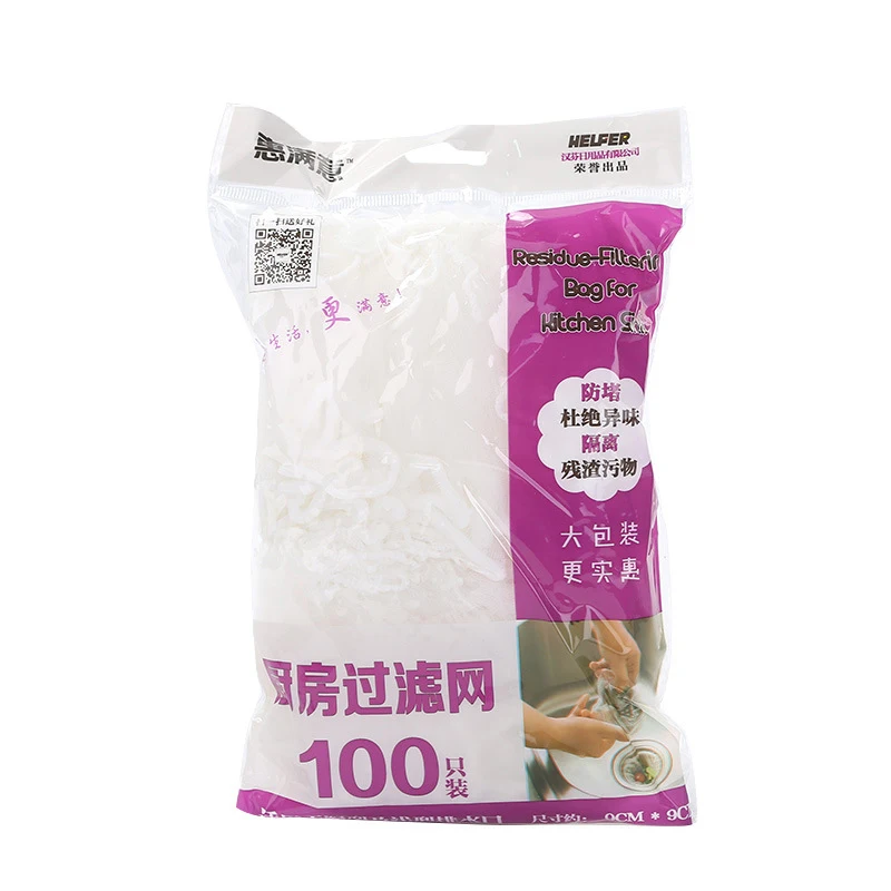 Одноразовые мешки для фильтров кухонный мешок мусорного фильтра сито слива в