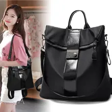 Стиль нейлоновая сумка двойного назначения элегантная многофункциональная женская сумка от производителя торговля Экспорт крест Бо