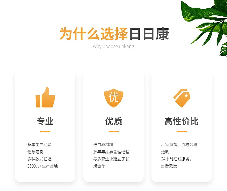 Стул для отдыха wu xiu yi Qingtian Loungers лоток диск для напитков удобные передвижные компоненты стула напрямую от производителя продажи