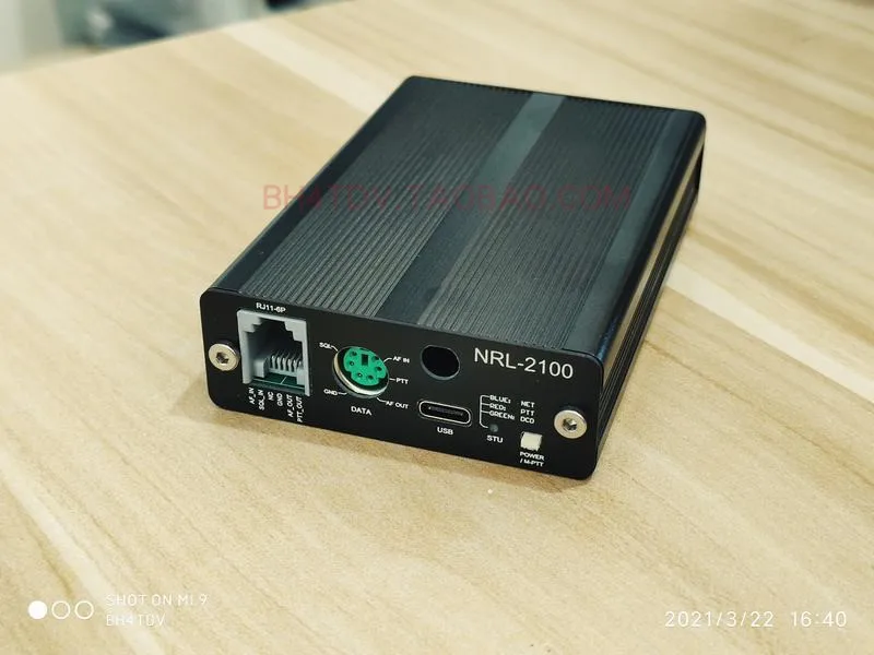 Nrl-2100 Di Rete Interfono Connettore Relè Collegamento Rete Pubblica Macchina Analogica Macchina Digitale