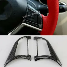 Для Nissan Rogue- ABS углеродное волокно внутренняя крышка кнопки рулевого колеса