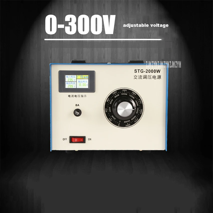 STG-2000W источник питания с регулятором напряжения переменного тока однофазный Красный медный катушка регулятор напряжения Регулируемый источник питания трансформатор