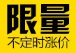Yiwu мелкий товар 2 юаней оптом металлический брелок в форме скрипки креативная реклама сувенир маленький подарок настраиваемый