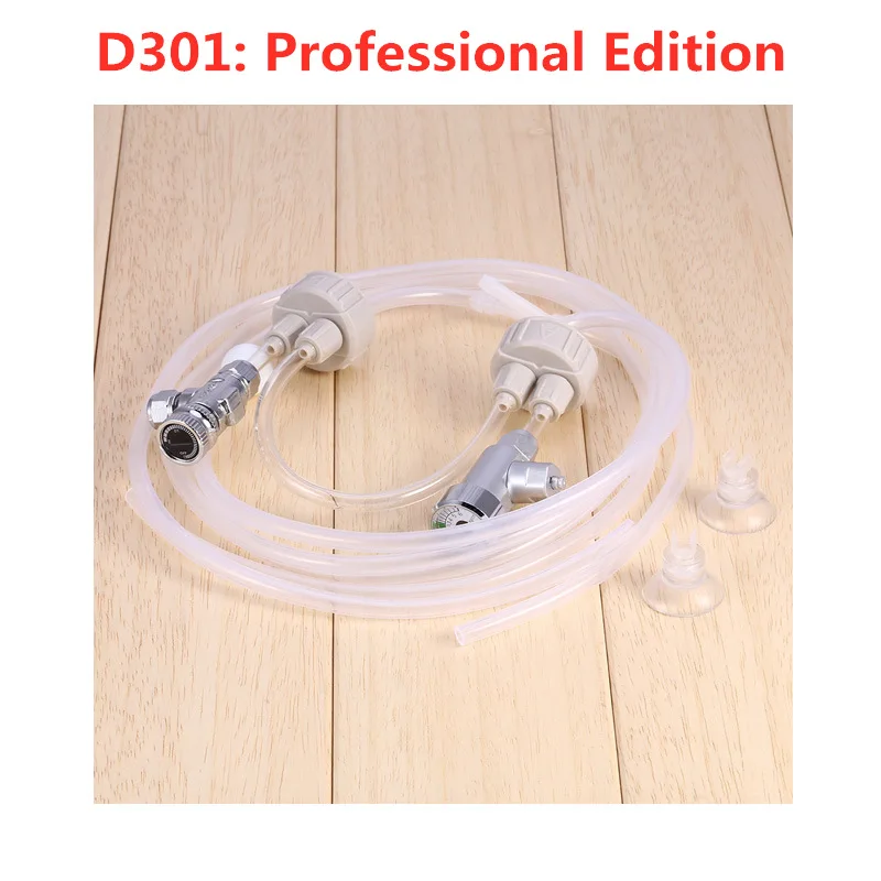 1 компл. Белый DIY аквариум посажен CO2 системы Pro трубка клапан Guage бутылка комплект манометр генератор - Цвет: Pro Edition