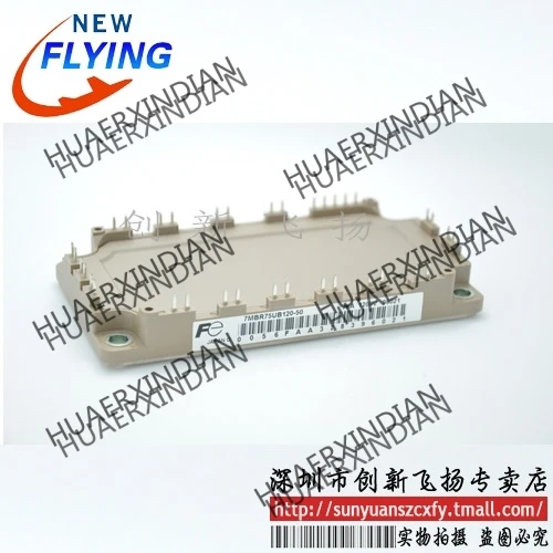 

Brand new original 7MBR75U4B120-5/7MBR75U4B120-55 75A-1200V