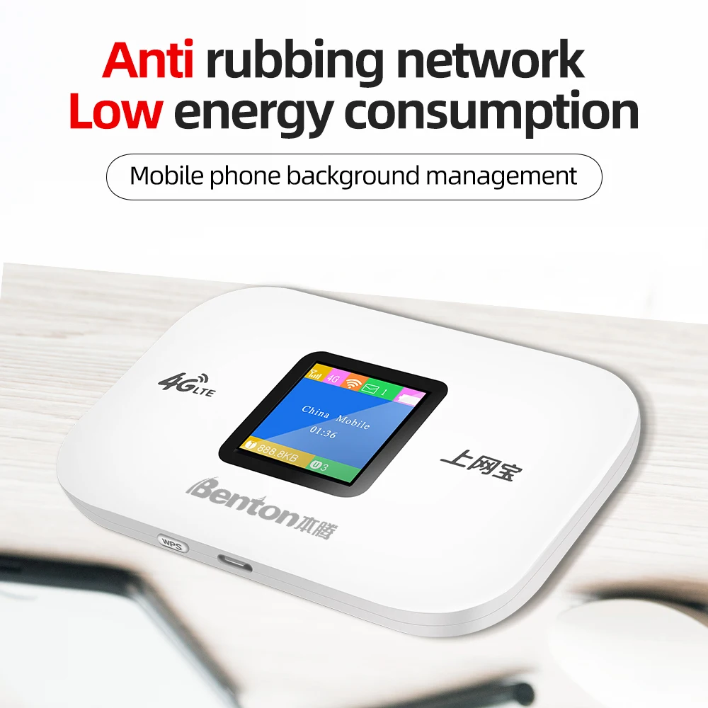 Benton Unlock 3G/4G Lte Mifi Portable Mini Hotspot Large Wireless Pocket Wifi Router With Sim Card Slot Network Adaptor Repeater