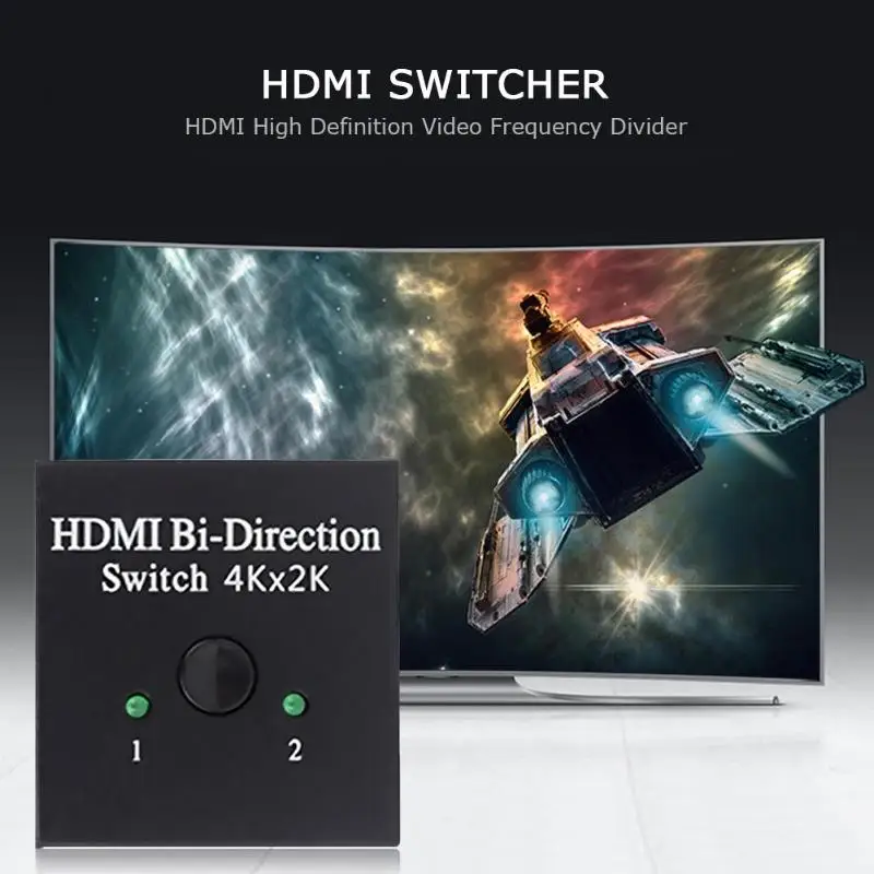 HDMI двухнаправленный 2,0 переключатель смарт 4K HDMI видео аудио коммутатор разветвитель HD видео делитель частоты переключатель дропшиппинг