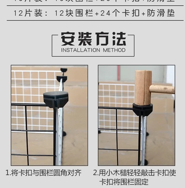 30% DIY комбинированная клетка из проволочной сетки для домашних животных маленькая собачка Тедди клетка для собак кошка кролик клетка многофункциональный забор железная клетка для домашних животных забор