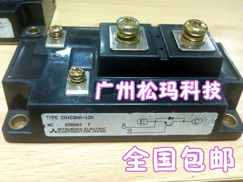 CM400HA-12H 400A 600V IGBT Модули для обеспечения качества- SMKJ