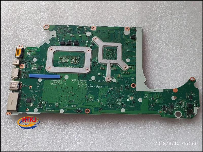 New Replacement Motherboard for Acer Nitro 5 AN515-51 with Intel Core i5-7300HQ Processor and GTX 1050 Graphics Card - LA-E911P Model image 6