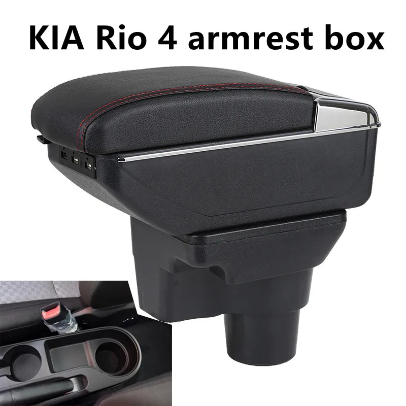 Для KIA Rio 4 подлокотник коробка центральный магазин содержание коробка держатель стакана, пепельница интерьер автомобиля-Стайлинг украшение аксессуар часть