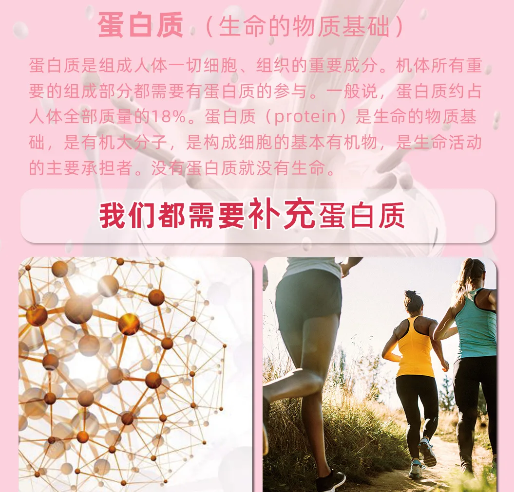 详情页1_04.jpg