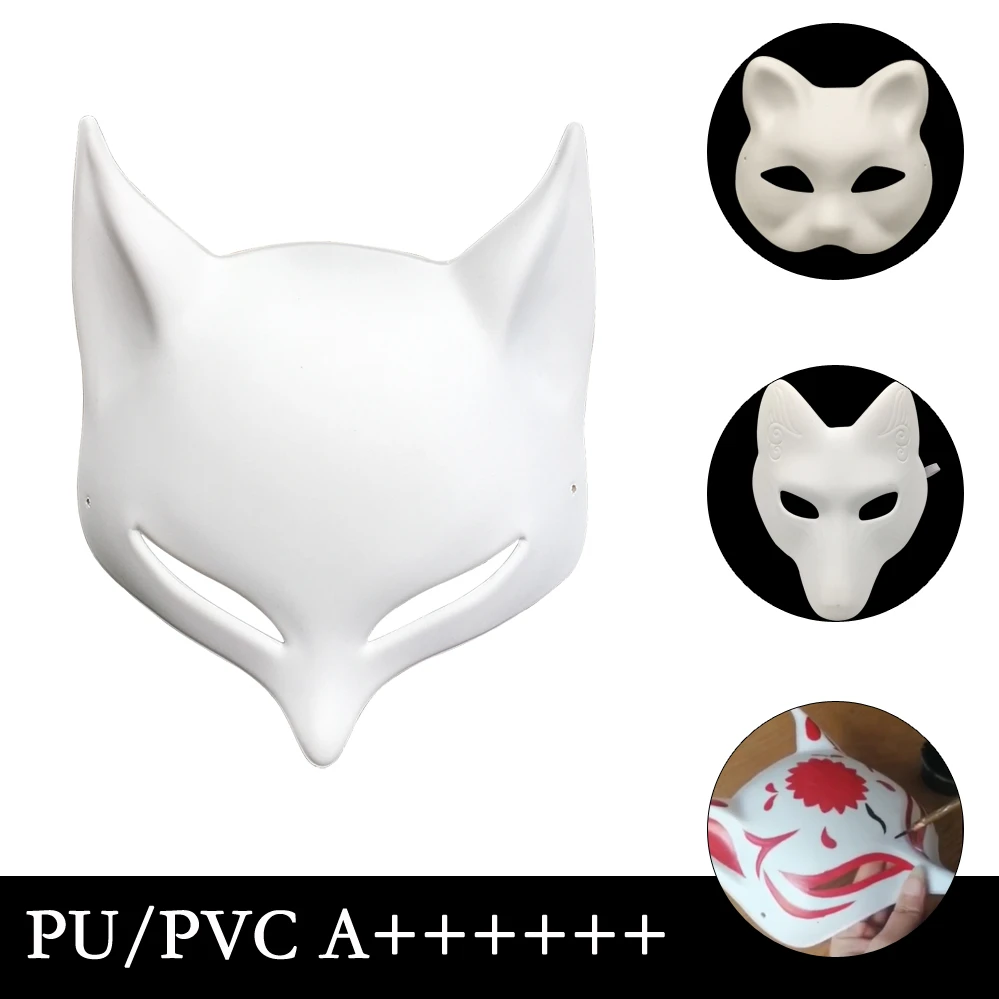 Cat Mask DIY Paper Mask Printable Template Papercraft 3D Masquerade