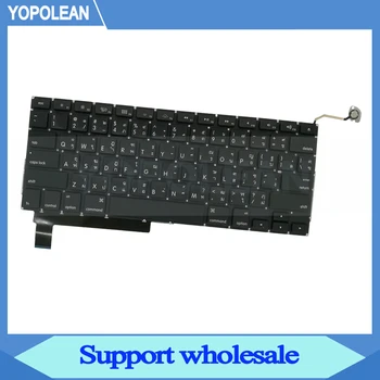 

3 pcs/lot Thailand Thai Keyboard For Macbook Pro Unibody 15" A1286 2009 2010 2011 2012 Years