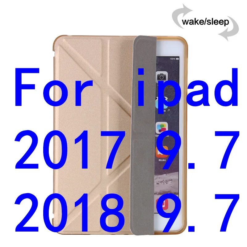 ТПУ чехол для iPad Pro 10," Air 3 защитный чехол-подставка Магнитный чехол для iPad 9,7 чехол 5th 6th чехол для планшета+ ручка - Цвет: 5th 6thgold