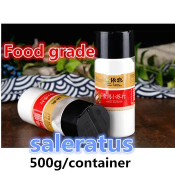 

Food grade baking soda powder,Baking,For face, kitchen, fruit, clothes cleaning,High quality with fast free shipping